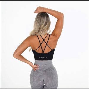 NVGTN Black Flourish Seamless Bra